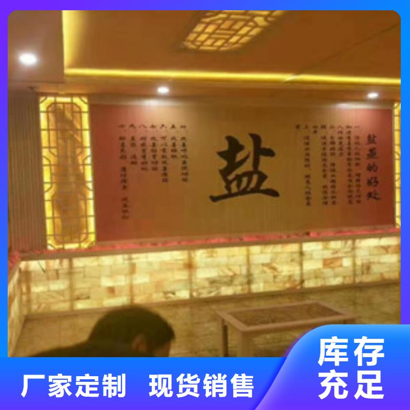 家庭汗蒸房安裝價格上門安裝包工包料鴻都汗蒸