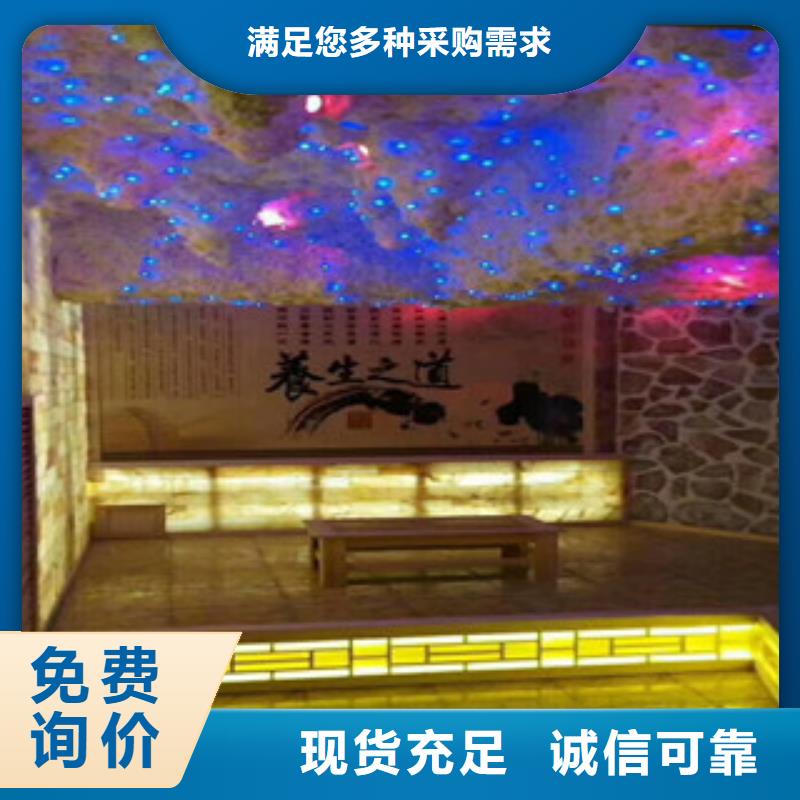 汗蒸房安裝行內優選好貨直銷