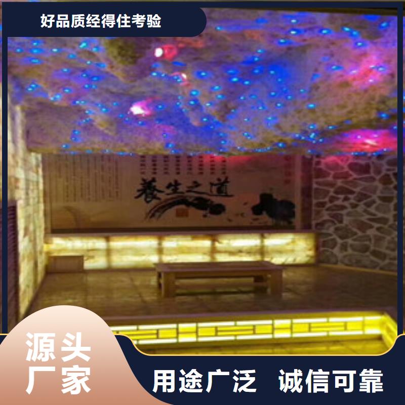 汗蒸房安裝、汗蒸房安裝廠家直銷_規格齊全本地生產廠家