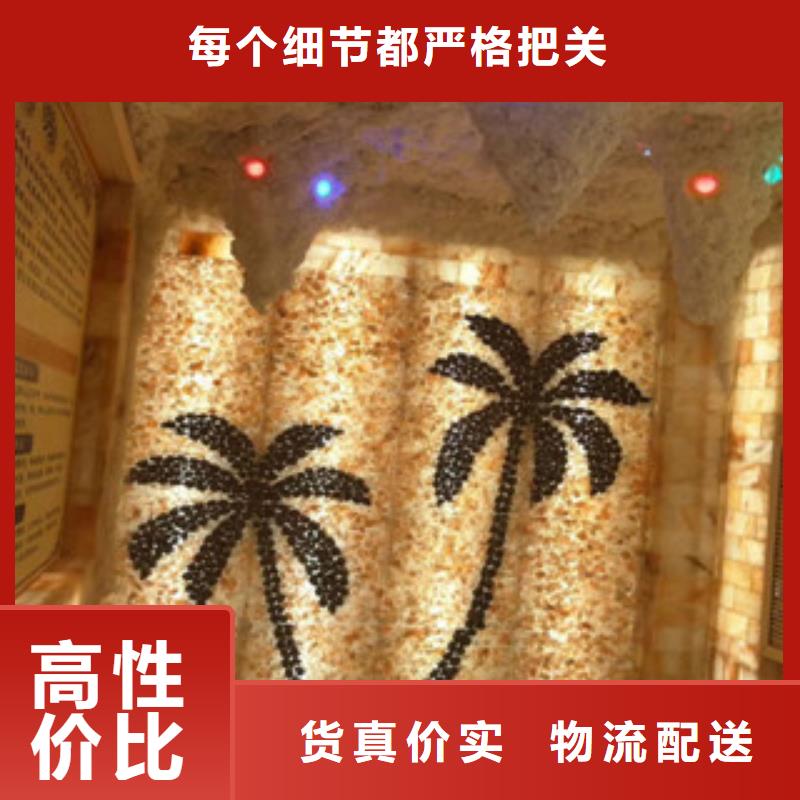 #汗蒸房安裝#廠家現(xiàn)貨