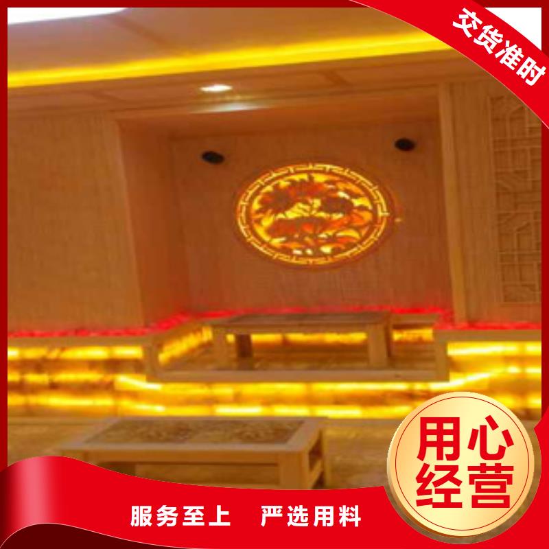 汗蒸房安裝-高質(zhì)量汗蒸房安裝