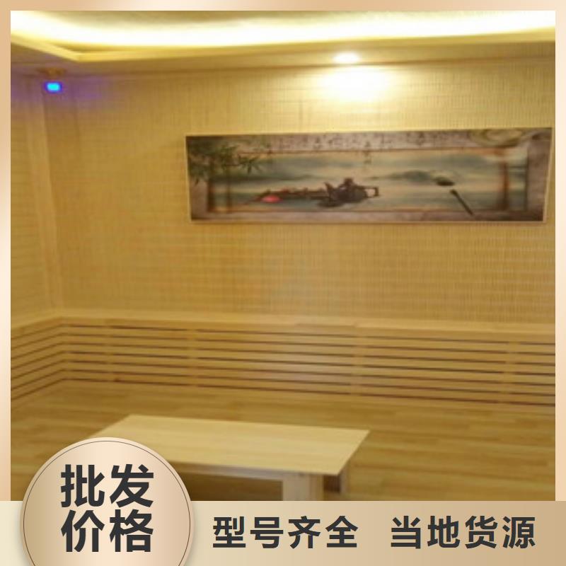 汗蒸房安裝廠家當天發貨