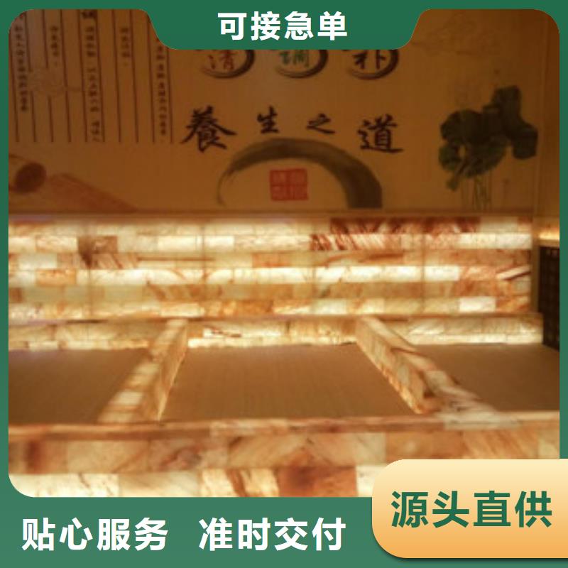服務(wù)周到的汗蒸房安裝批發(fā)商