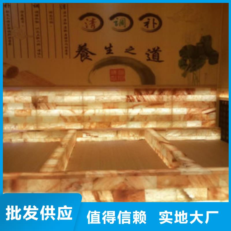 夏河安裝鍺石汗蒸房低中高端各種汗蒸房鴻都