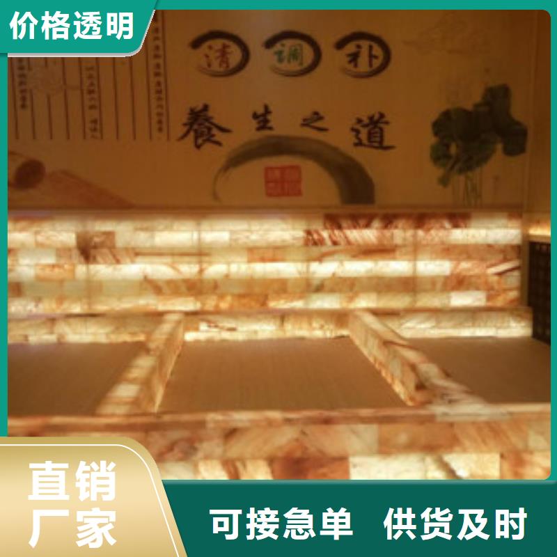 汗蒸房安裝支持定制-這里有您想要的