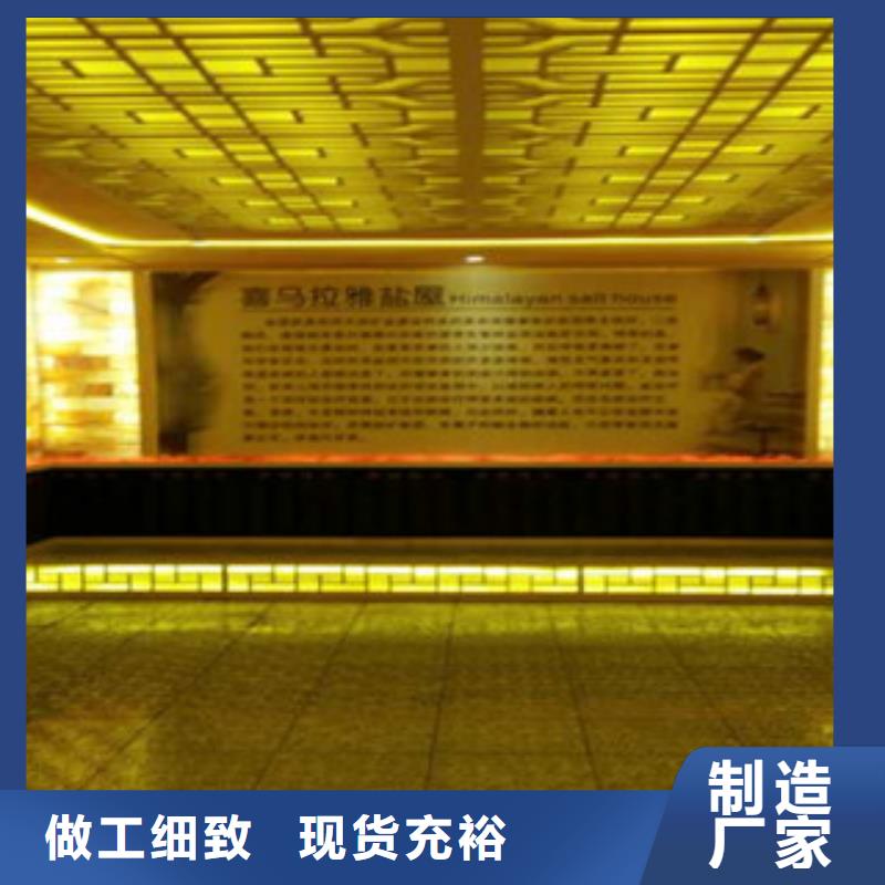 汗蒸房安裝工廠直營