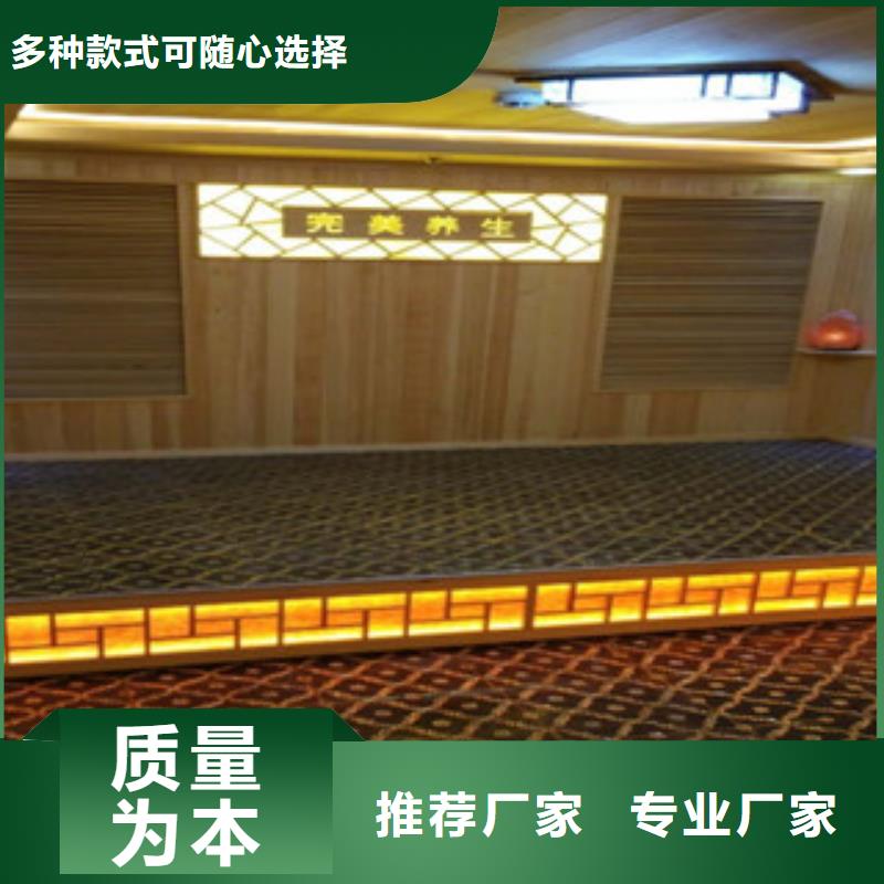汪清汗蒸房設計安裝價格優質的服務與質量鴻都汗蒸