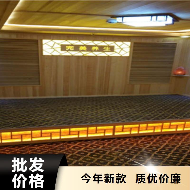 定制汗蒸房安裝的銷售廠家產品優勢特點