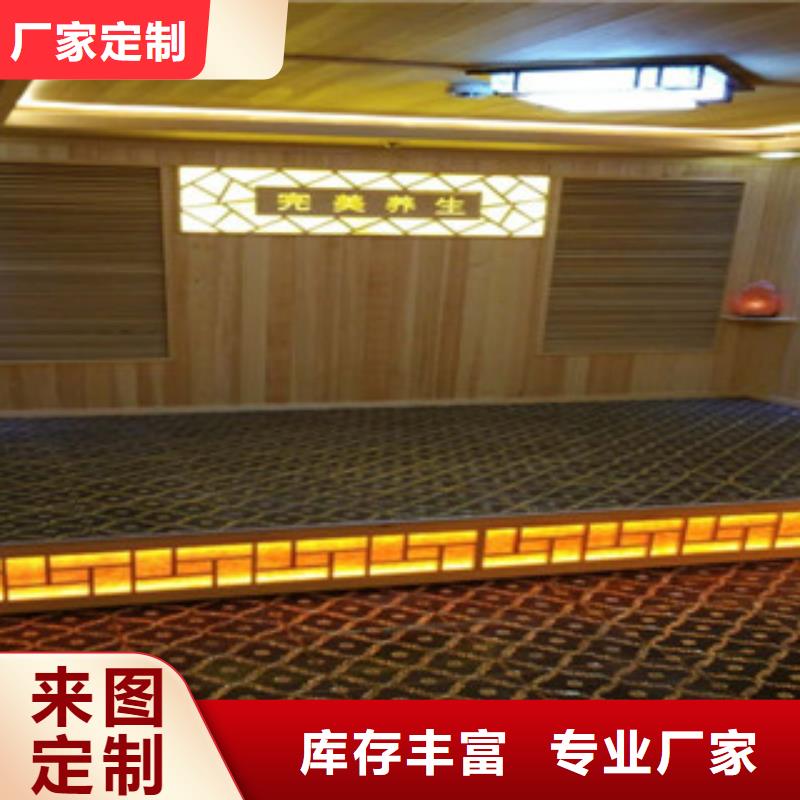 汗蒸房安裝、汗蒸房安裝廠家直銷_規格齊全
