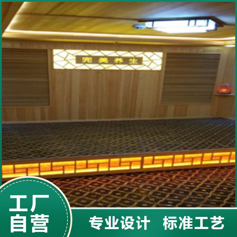 買汗蒸房安裝必看-質量優