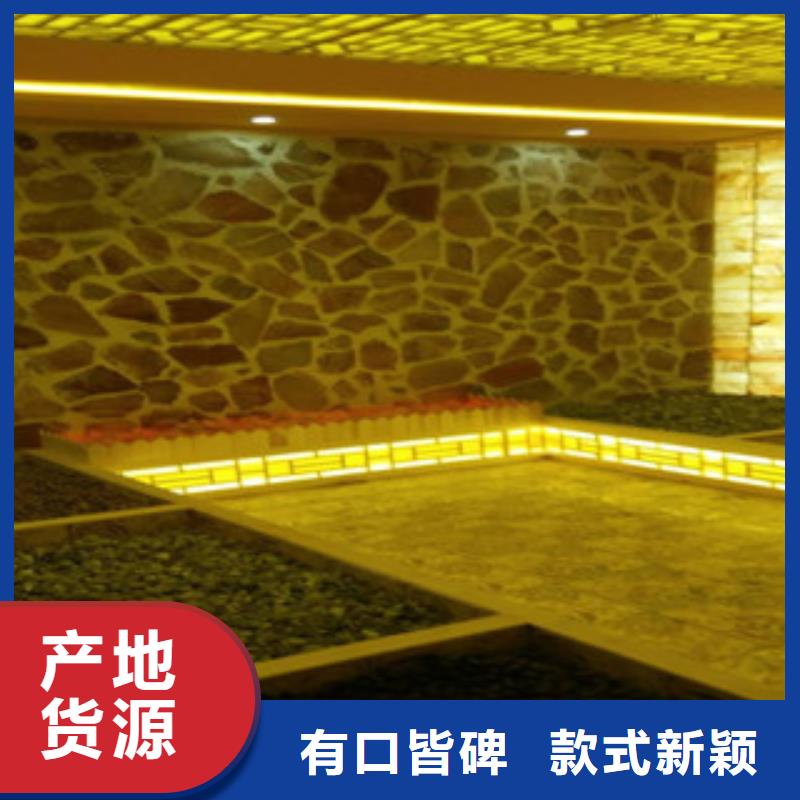汗蒸房安裝廠家供應價格