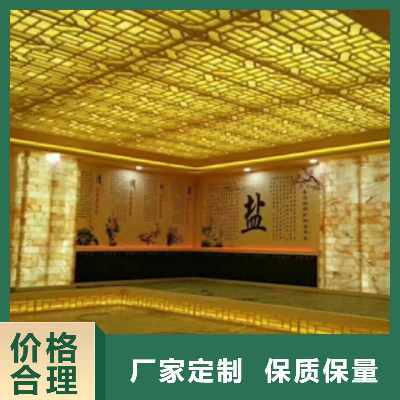 汗蒸房價格正規廠家精工細作品質優良