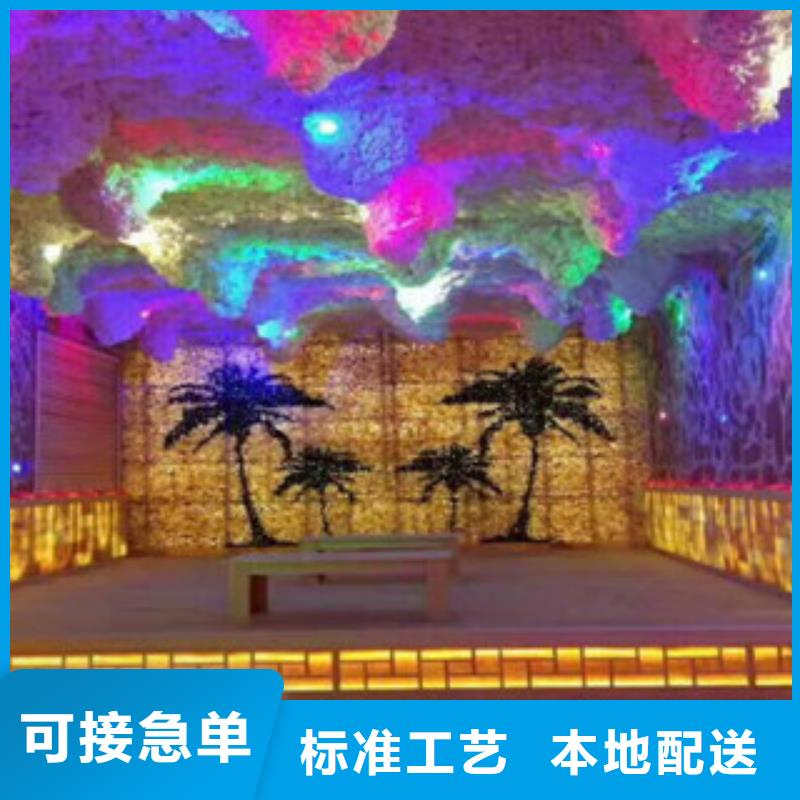 汗蒸房價格廠家特惠