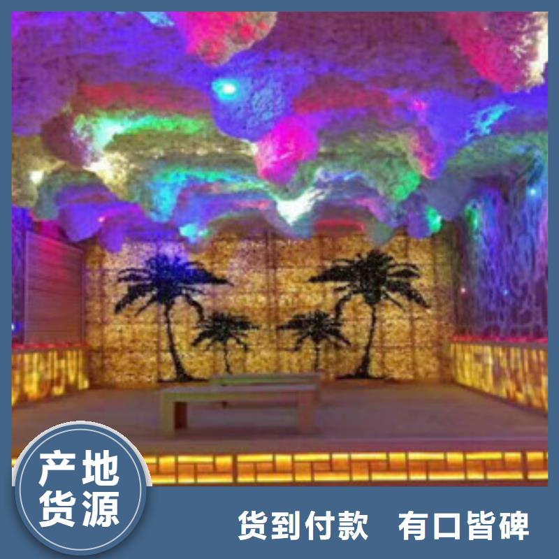 汗蒸房價格-汗蒸房價格價格低