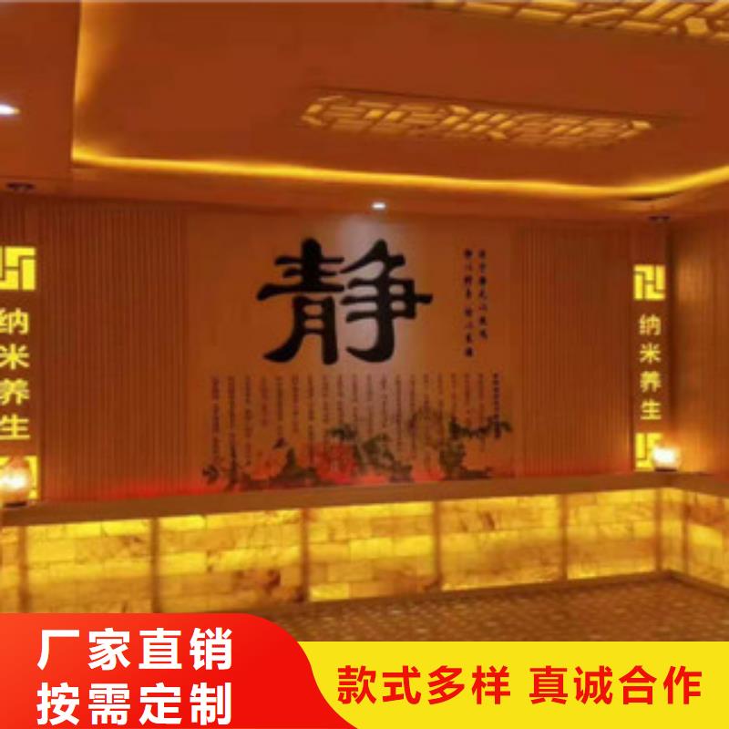 汗蒸房?jī)r(jià)格質(zhì)量為主