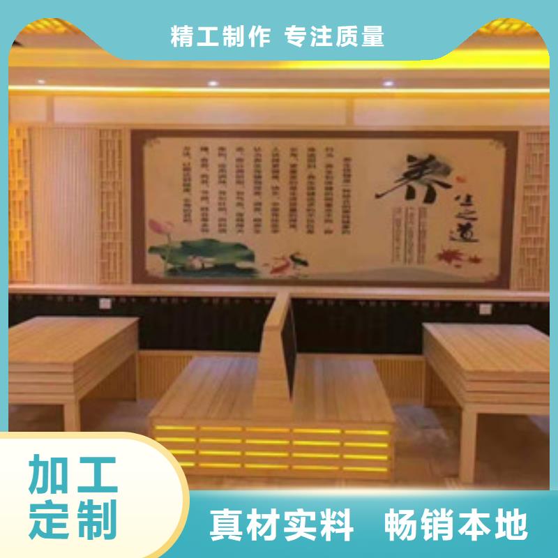 汗蒸房?jī)r(jià)格供應(yīng)