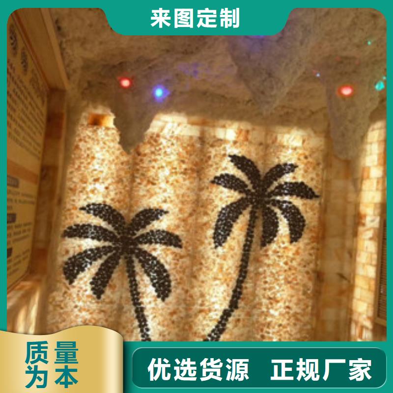 汗蒸房價格-買貴可退