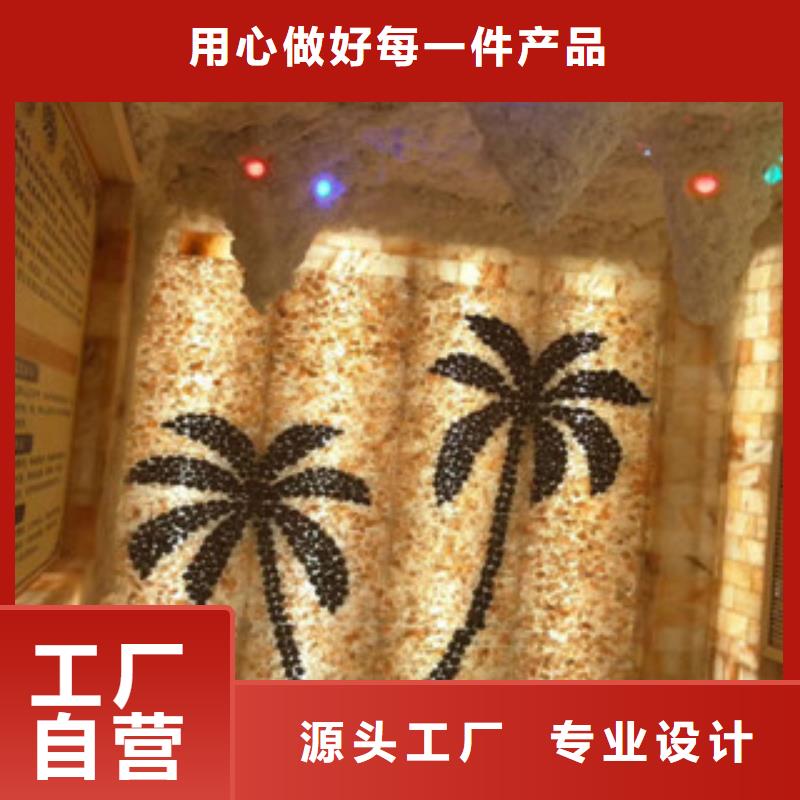 汗蒸房價格_省心省錢