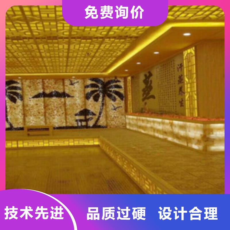 發貨及時的汗蒸房價格銷售廠家