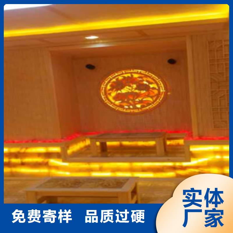 汗蒸房價格-我們只做高品質