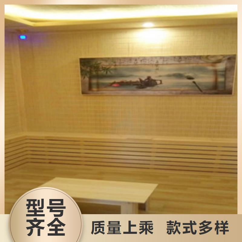 汗蒸房價格現貨供應