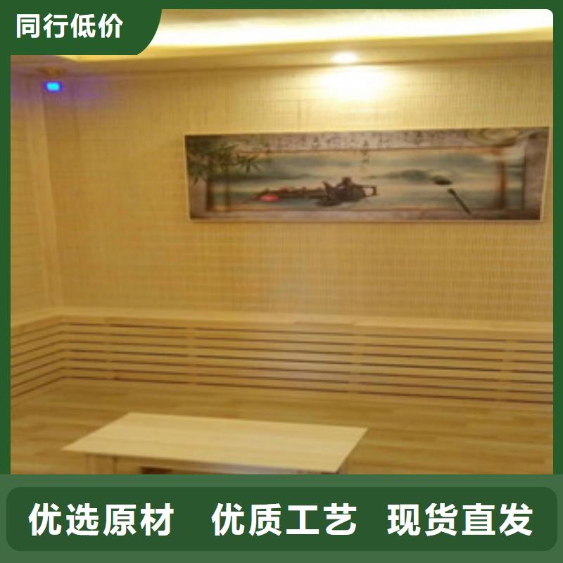 汗蒸房價格定做_鴻都汗蒸設備安裝有限公司