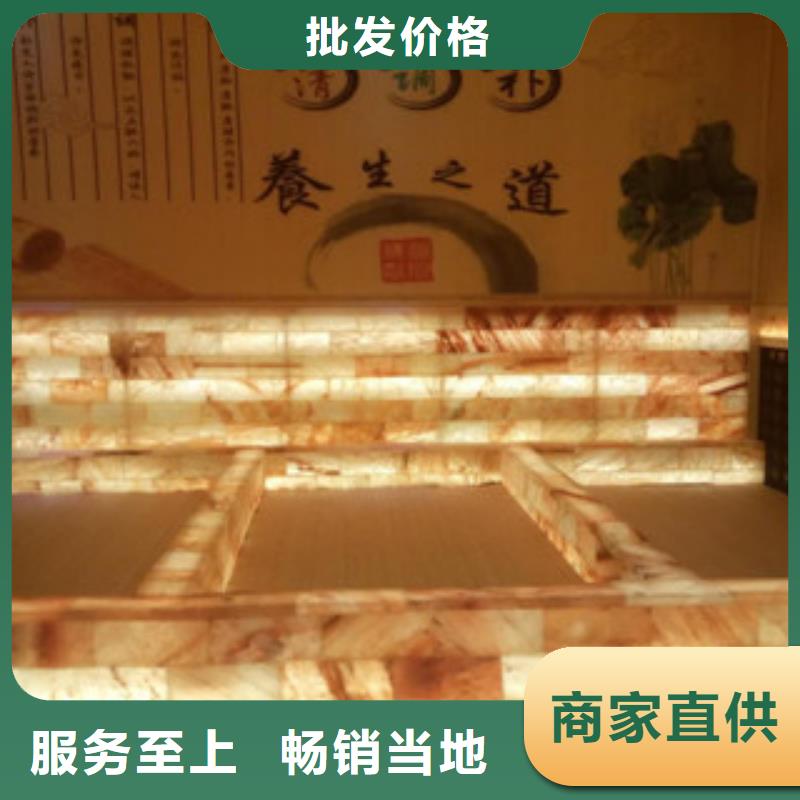 汗蒸房價格供應商汗蒸房價格廠家