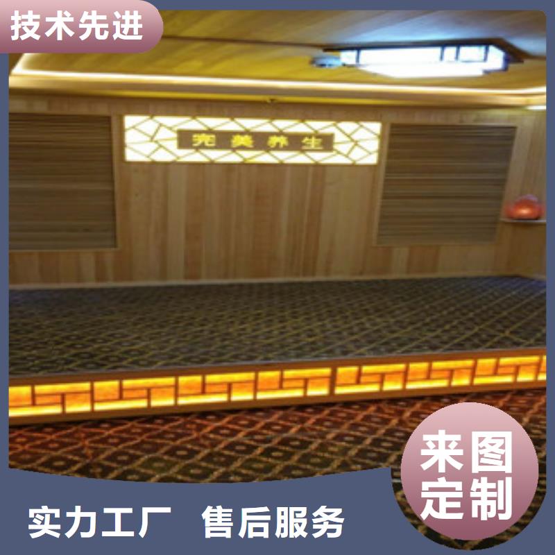 發貨及時的汗蒸房價格生產廠家質量牢靠