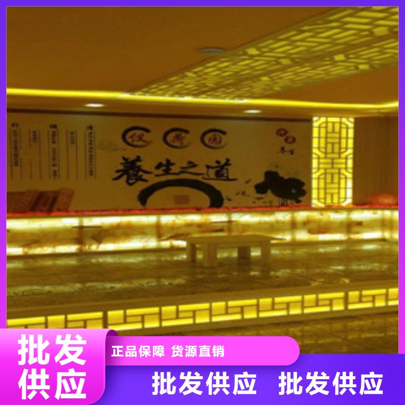 汗蒸房?jī)r(jià)格市場(chǎng)價(jià)格