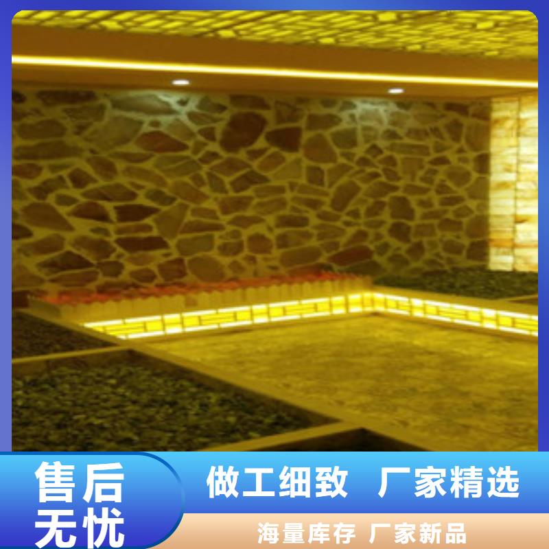 汗蒸房價格_歡迎您