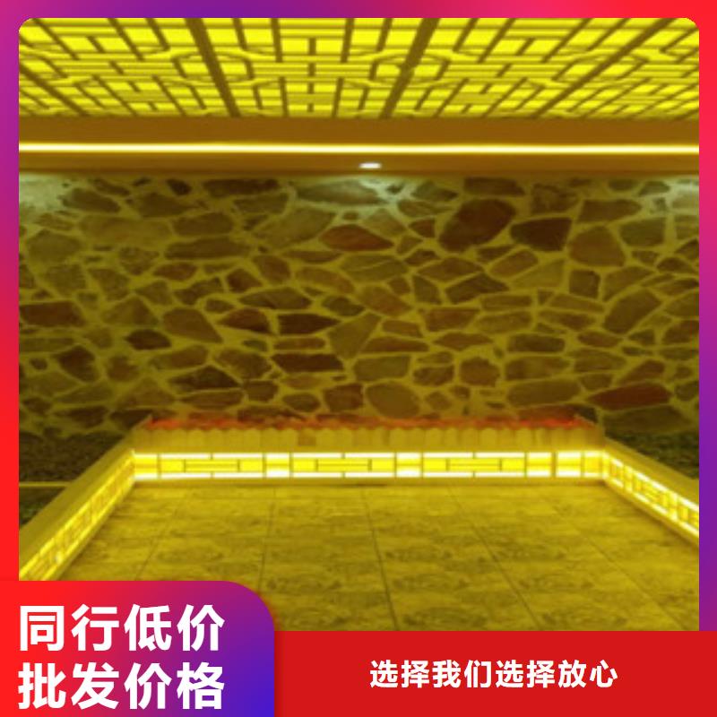 汗蒸房價格現貨供應