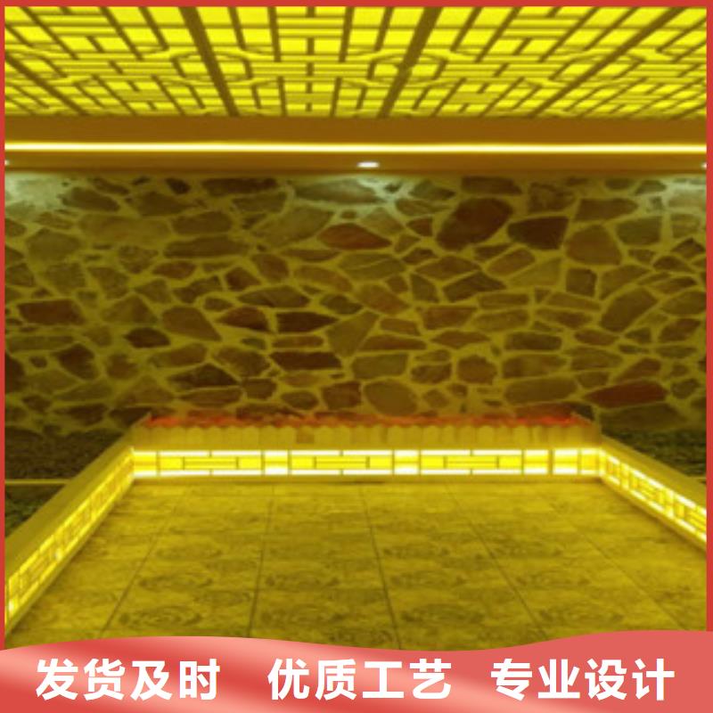 2025源頭廠家#汗蒸房價格#專業(yè)定制