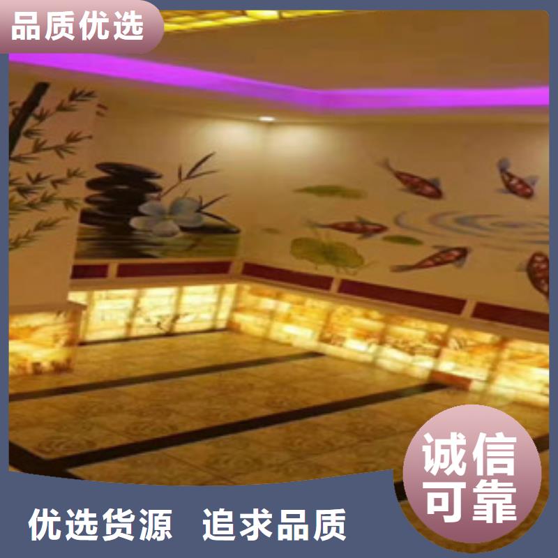 汗蒸房承建優選供貨商