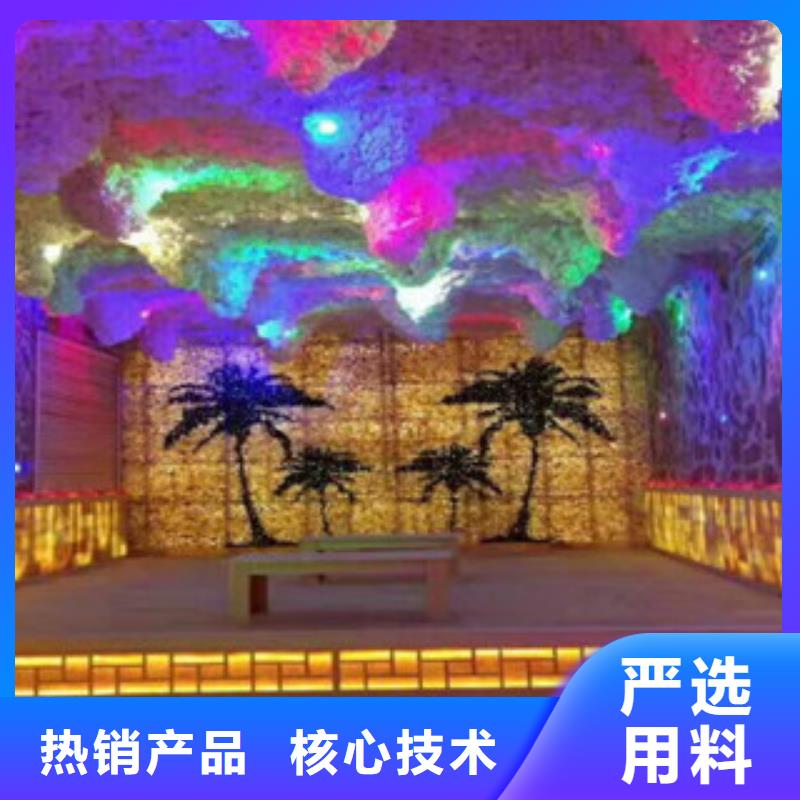 批发汗蒸房承建的公司