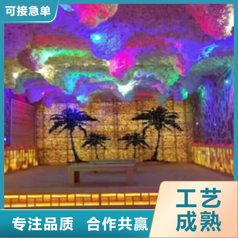 汗蒸房承建專業(yè)定制