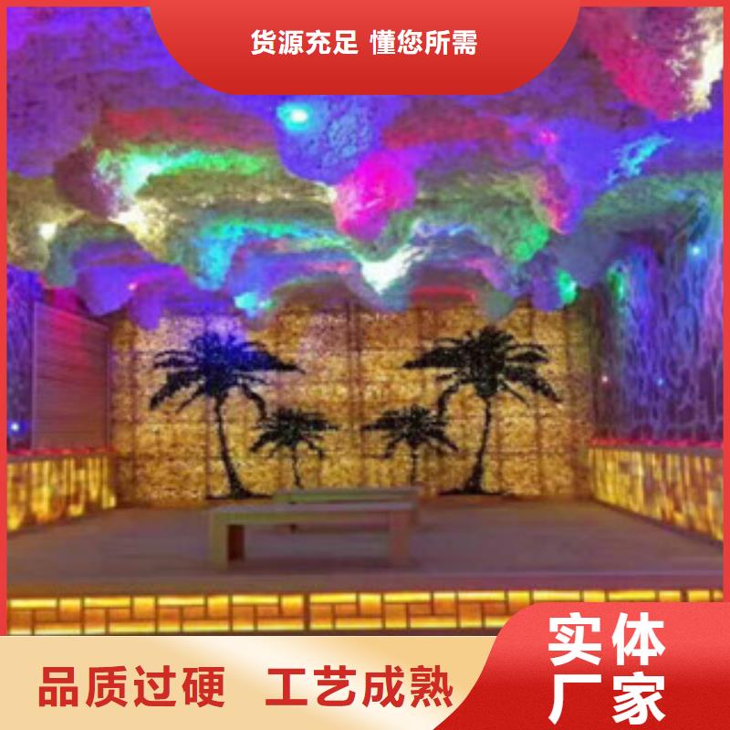 汗蒸房承建-汗蒸房承建口碑好