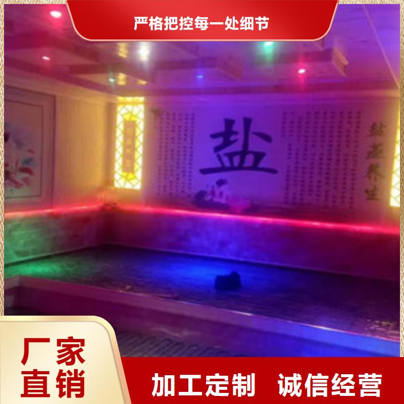 汗蒸房承建廠家實地貨源