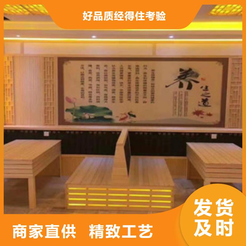 供應汗蒸房承建