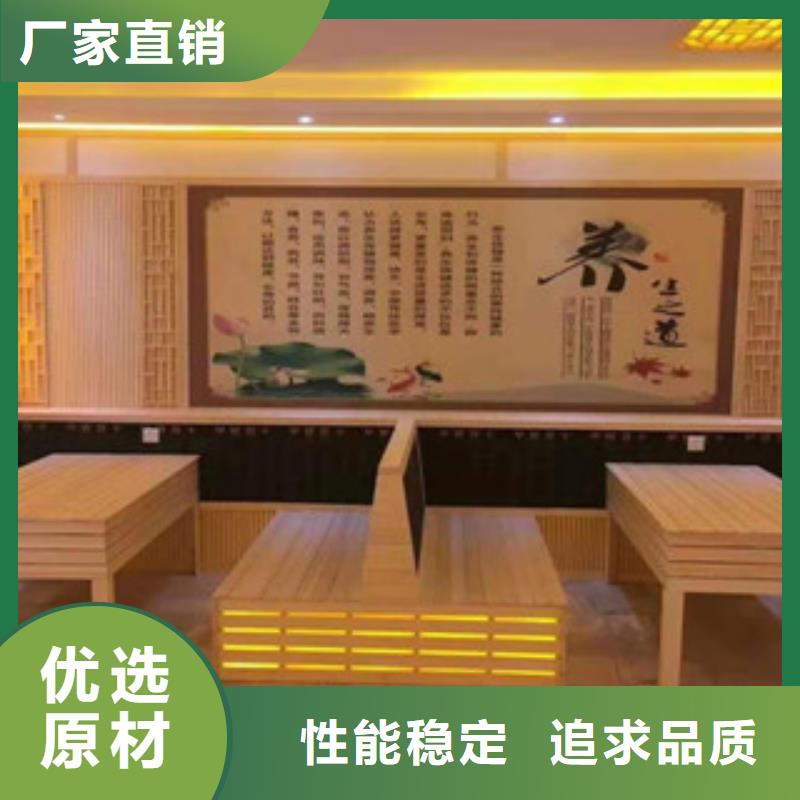汗蒸房承建企業(yè)-讓您放心