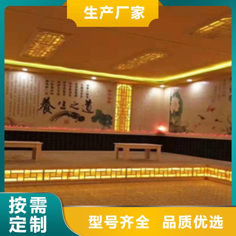 汗蒸房承建、汗蒸房承建生產廠家-歡迎新老客戶來電咨詢