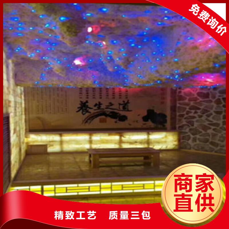 優(yōu)惠的汗蒸房承建品牌廠家