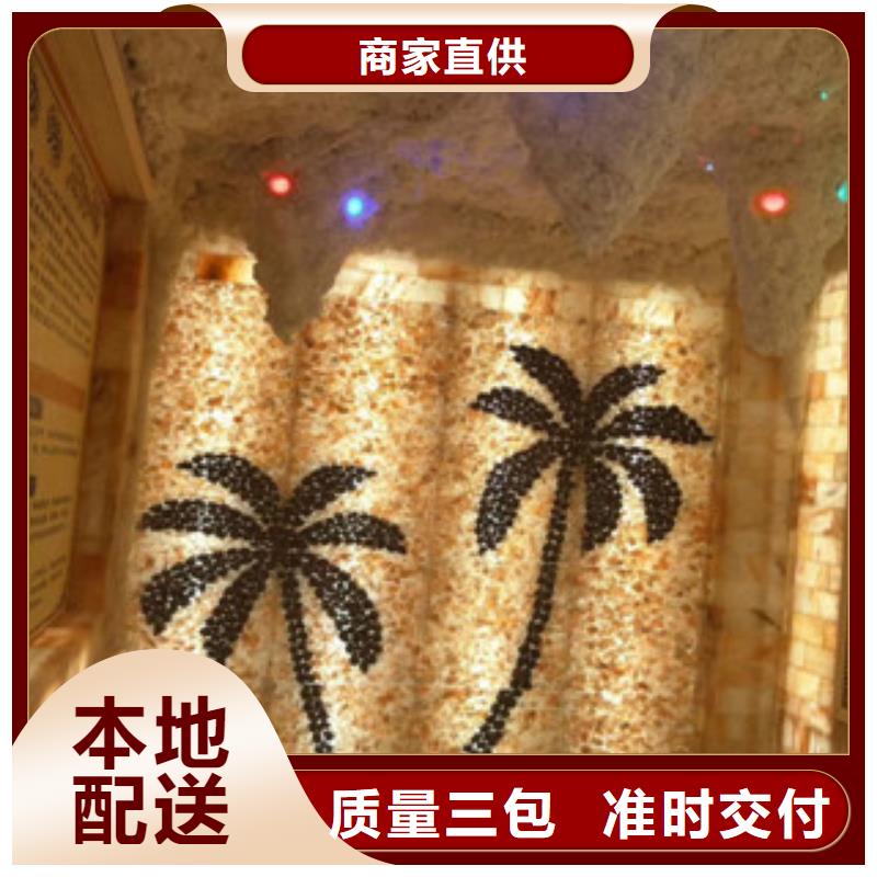 賣汗蒸房承建的當?shù)貜S家