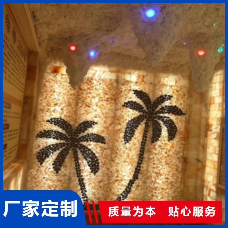 支持定制的汗蒸房承建供貨商