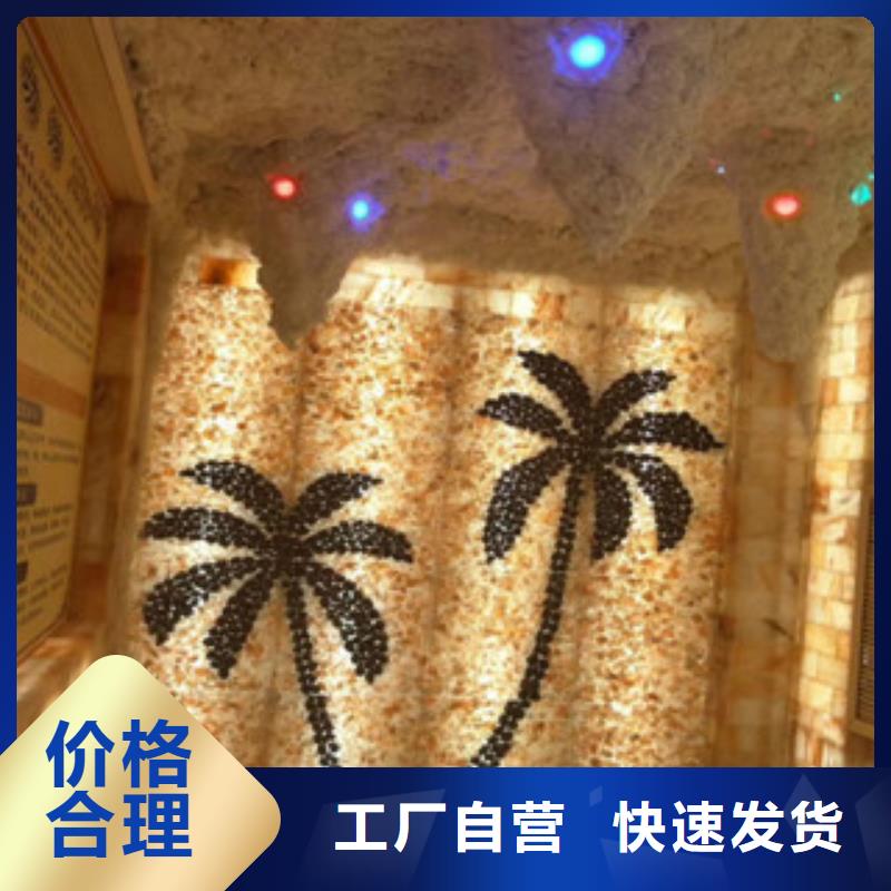 汗蒸房承建廠家直供汗蒸房承建價格