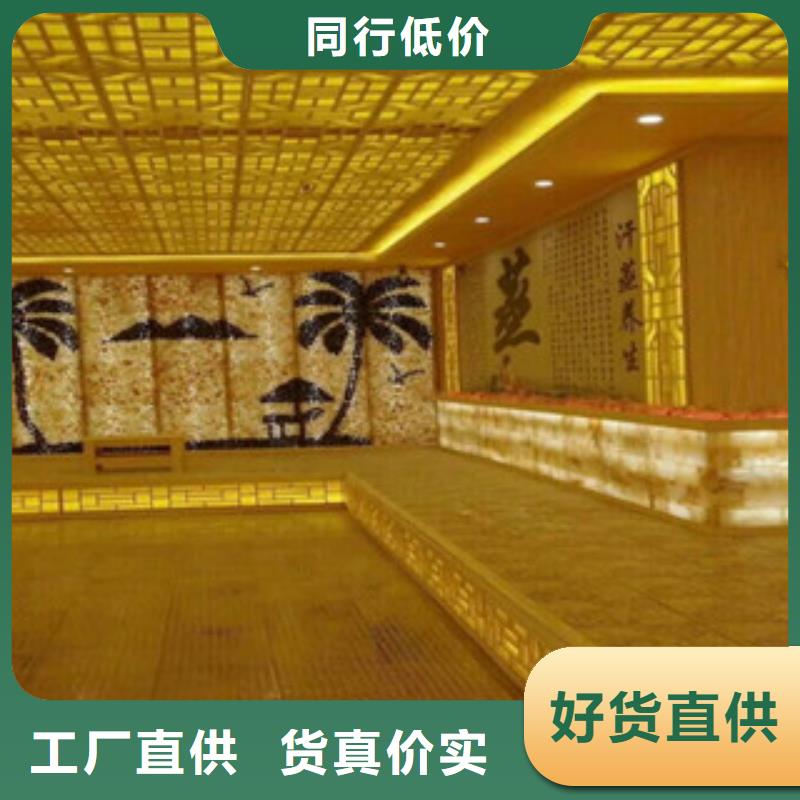 汗蒸房承建-汗蒸房承建暢銷