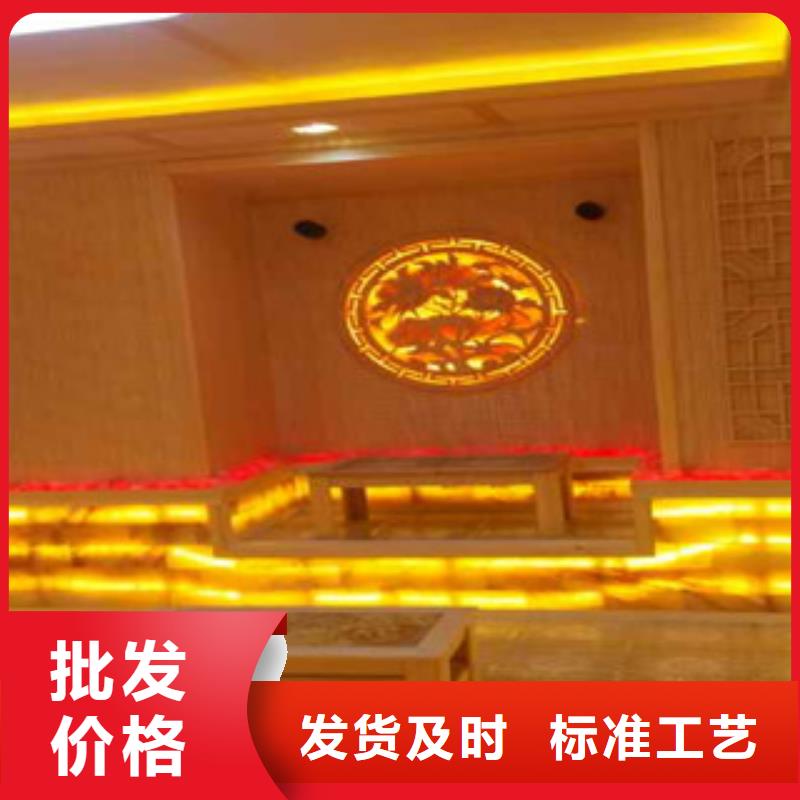 賣汗蒸房承建的當?shù)貜S家