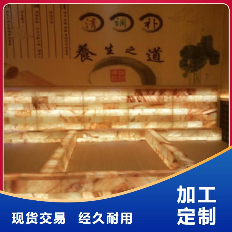 供應汗蒸房承建_誠信企業