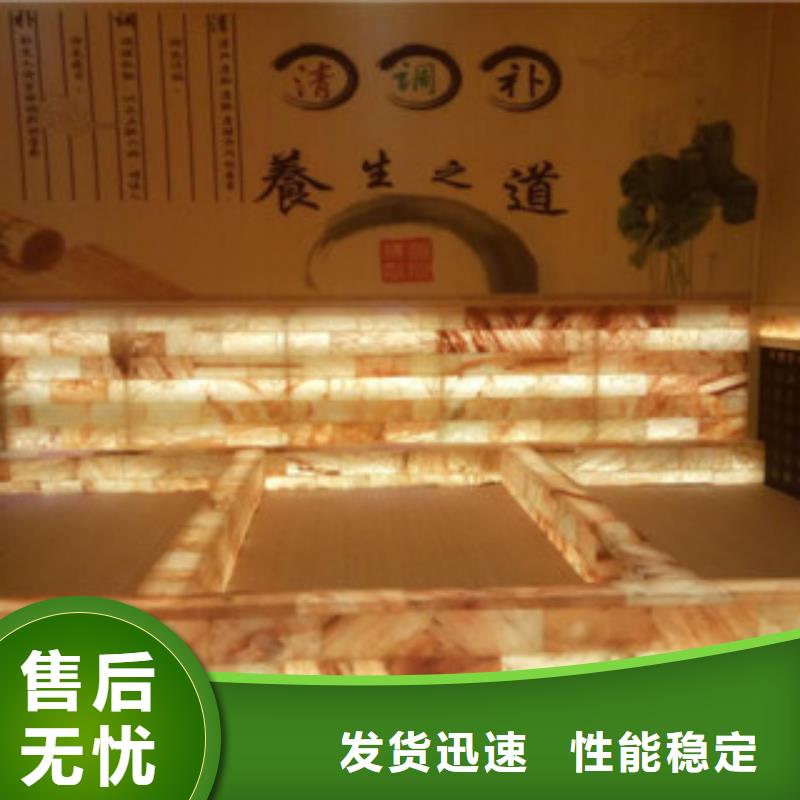 汗蒸房承建廠家直售好貨采購
