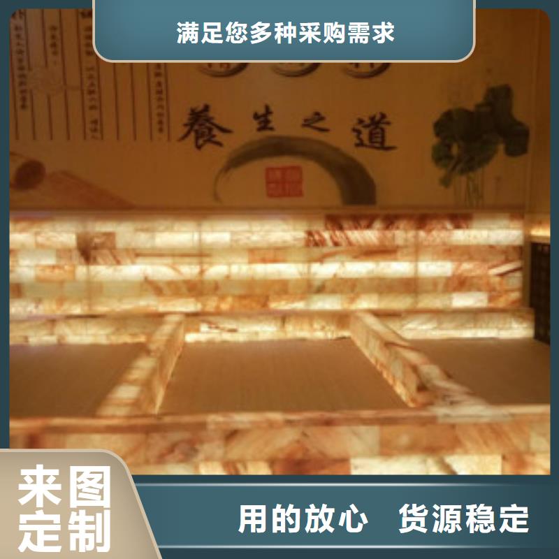 汗蒸房承建質優價廉