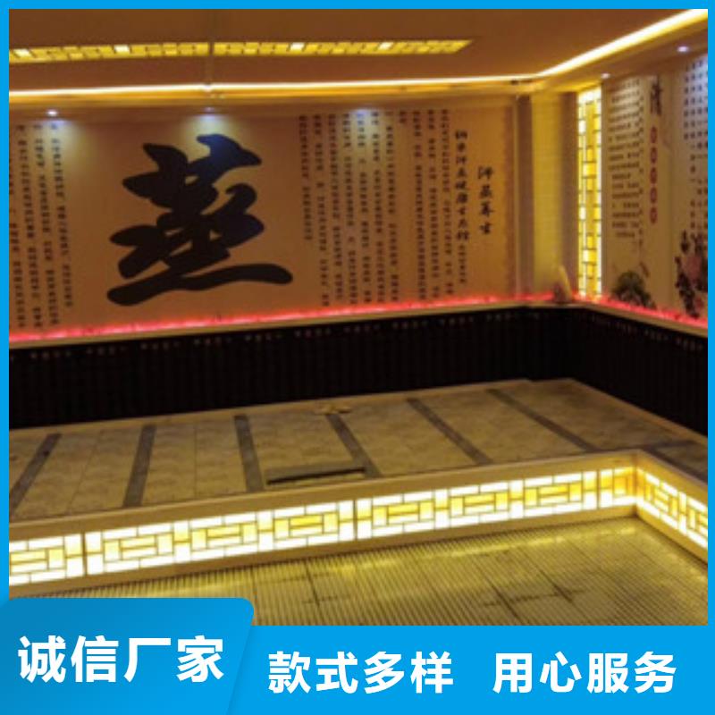 汗蒸房承建、汗蒸房承建生產廠家-歡迎新老客戶來電咨詢